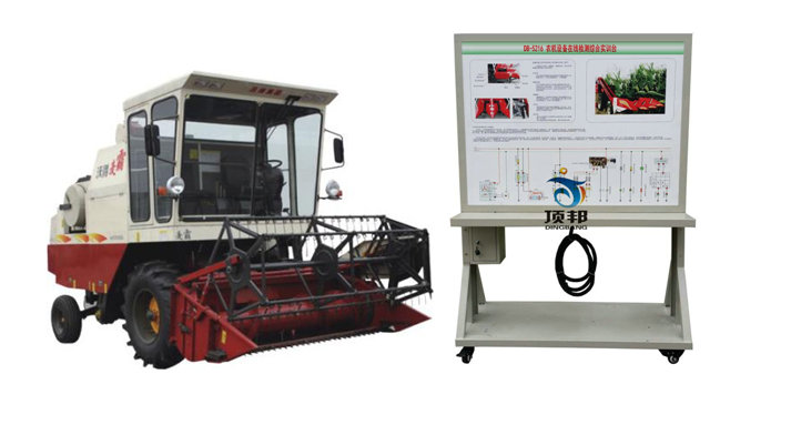 農(nóng)機(jī)設(shè)備在線檢測(cè)綜合實(shí)訓(xùn)臺(tái)