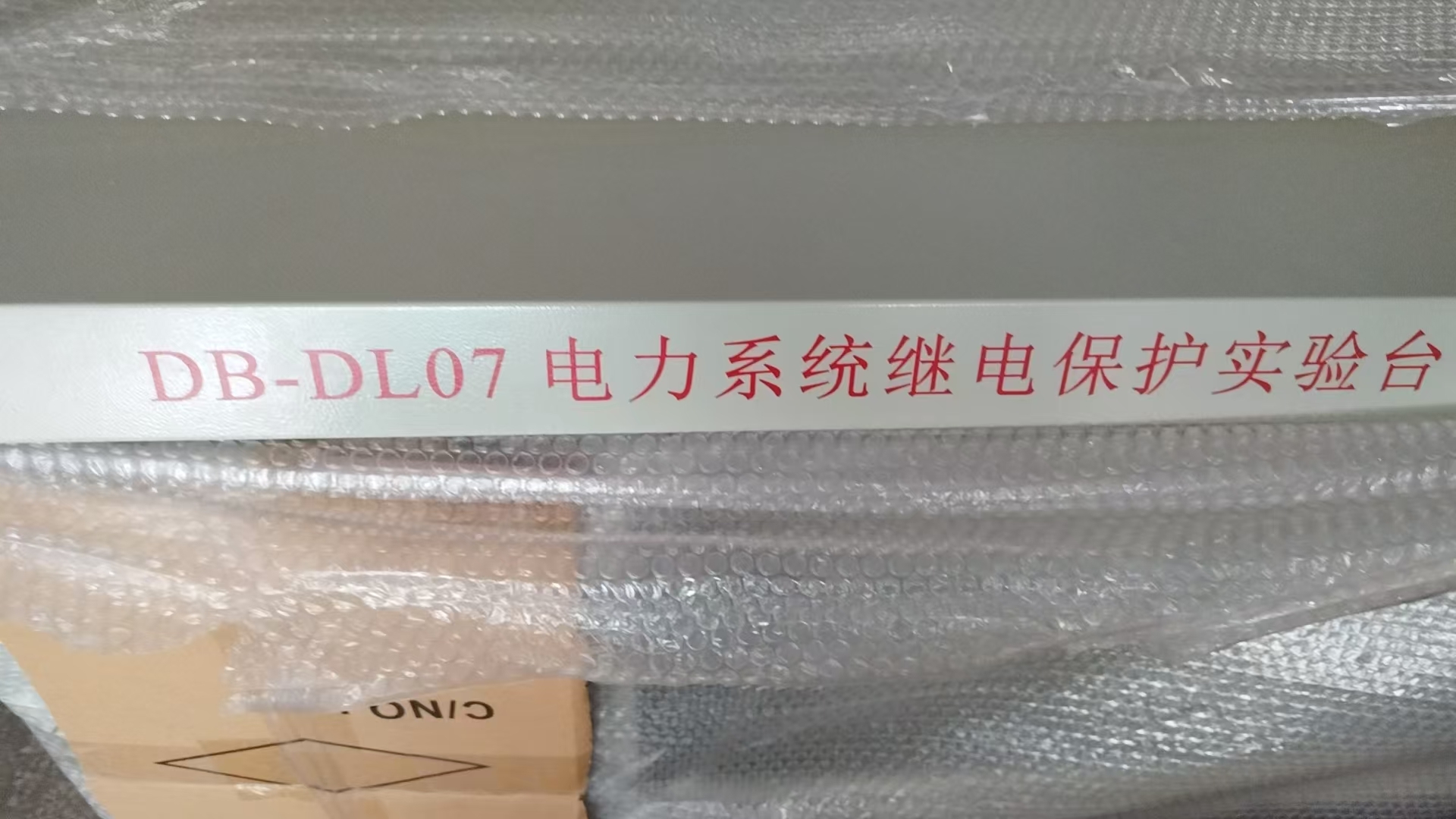 ϵy^늱o_